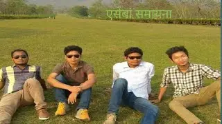 Udalguri DC office