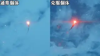 奇しき赫耀のバルファルク（通常個体）と傀異克服個体の襲撃（彗星）を比較してみた。【モンハンライズ：サンブレイク】