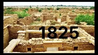 Do u know about kuldhara