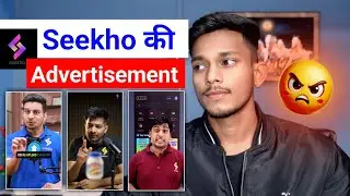 Stop This 😡 Seekho App Advertisement 📈 Day By Day 🤯 l Expose l Dexposer 