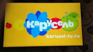 (Перезалив)