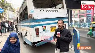 Road accident in Kolkata,12 injured.