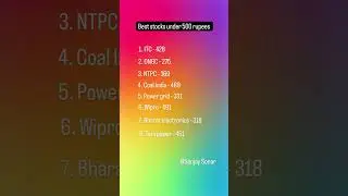 Best stocks under 500 rupees