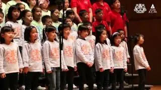 兒詩十周年音樂會片段 01 小天使之歌