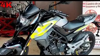 NK 150 Cfmoto - Ficha Técnica, Precio, Análisis