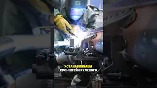 ТЕХБЛОК / КАК СДЕЛАТЬ ЛЕВОРУКУЮ SILVIA S15 ДЛЯ ДРИФТА
