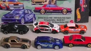 Japanese Car Culture 2023 Multipack - 1:64 Hot Wheels
