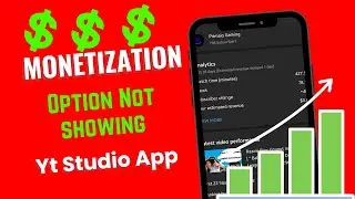 Monetization option not showing ! Yt studio me monetization kaise kare