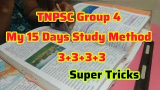 Easy ah Mark Score pannalam🔥 ini ipdi padinga