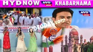 #newsbulletin | Hyderabad | National | International | World news || #HydNow