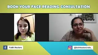Face Reading Consultation | Online Free Consultation | #facereader #facereading #consultation