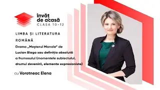 Limba și literatura română; cl. a XI-a, 