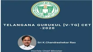 TGCET HALL TICKETS 2020 | TS GURUKULAM 5th CLASS ENTRANCE TEST HALL TICKETS | TS GURUKULAM V CLASS