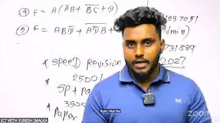-2026 AL ICT || SPEED REVISION ආරම්භය || LOGIC GATE DAY 01