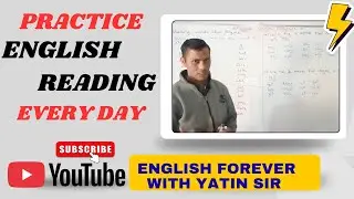 MASTER ENGLISH - Phonics Practice Exercise Rhyming Words || અંગ્રેજી વાંચો સરળ રીતે || Yatin sir ...