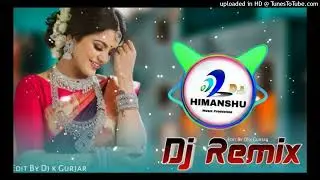 Sasu Ki Chori Na Patya Bana Need Ko Aaw New Meenawati Song Dj Remix Dj Dilraj Dj Himanshu Raj