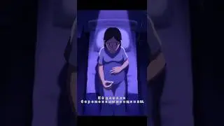 Это считалось безопасным лекарством...