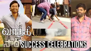 Vaathi-SIR Movie Success Celebrations Video | Dhanush, Samyuktha | GV Prakash Kumar | Venky Atluri