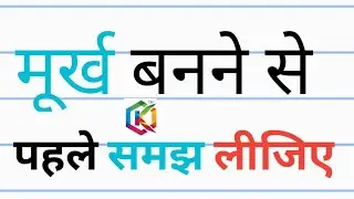 Vestige Vs Ok Life Care Business Plan | Full Explain Hindi | Oklifeset