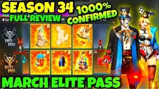 Buying March elite pass 2021 😨😨😨