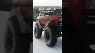 ПАРЕНЬ ИЗ ВАЗ-2104 СДЕЛАЛ ЗВЕРЯ ДЛЯ БЕЗДОРОЖЬЯ &mdash; самоделка зарегистрирована и может проехать везде