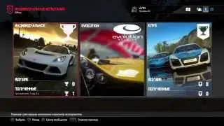 Прямой показ PS4 от PSN sh782