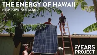 Help Power an Island