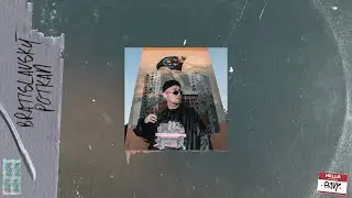 ,, Bratislavsk&yacute; Potkan 