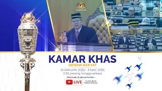 LANGSUNG: Sesi Kamar Khas | Mesyuarat Pertama Penggal Kelima | 04 Februari 2026