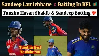 Sandeep Lamichhane Batting In Bangladesh Premier League , Finally Sandeep Comeback In BPL