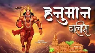 सीता राम 🌼 jai shree Ram 🔥 song lyrics ki gahrai 🔱 fast song bhole ka dil 💯💯💯