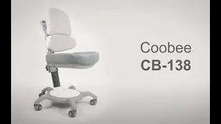 Растущее кресло SingBee Coobee CB-142 (Тайвань)