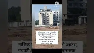 #plots in Nashik city at Prime location