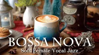 Relaxing Bossa Nova Caf&eacute; | Soft Female Vocal Jazz for Work & Study ☕ | Calm Focus & Birdsong (3h)
