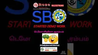 #sbo#sbovtm#demo video#rose online job