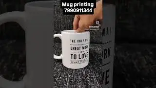 Corporate Mug Printing in Ahmedabad | Logo Mugs for Office & Events | Aayush Digital Printing