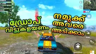 When Malayalis Play Pubg Mobile | EP 438