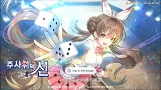 [신작 모바일게임] 재밌는 턴제 전략 PVP 게임 '주사위의 신 : 리롤' (Game of Dice : Re:Roll) 플레이. 출시예정 2D 애니메이션 주사위 보드 게임 기대작?