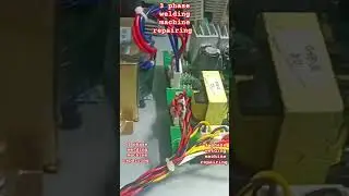 3 phase welding machine repairing IGBT problem solve three phase welding machine repairing IGBT and