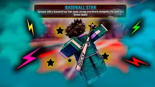 ЕГО БИТА ОТБИВАЕТ ВСЕХ ИГРОКОВ🤯? игра за BASEBALL STAR, В INK GAME  ROBLOX