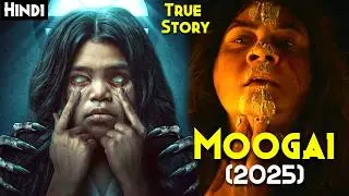 2025 Real AUSTRALIAN Ancient Folklore Malevolent Spirit - The Moogai (2025) Explained In Hindi