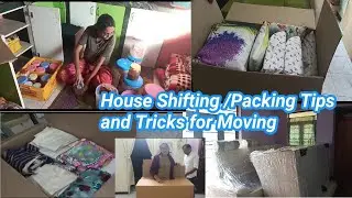 सामानाची बांधाबाध | Home Packing & Moving tips
