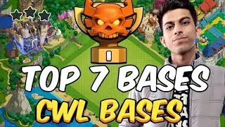 🚀 СУМАСШЕДШАЯ БАЗА TH18 CWL &ndash; Проверенная схема + защита от 3 звезд | Турнирные базы TH18 с возмо...