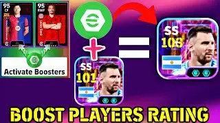 How to Give DOUBLE BOOSTER Players in efootball 2025 | Boost Players rating and Performance 🔥