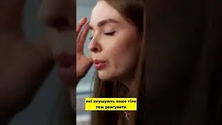 Седафіт / ТМ Грін-Віза / 60 таблеток. Здоров'я та довголіття з магазином  