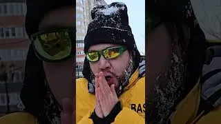 &laquo;Уже выхожу&raquo; - уровень: проспать.