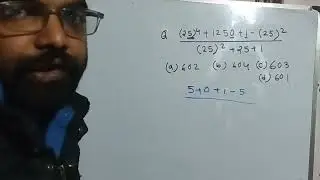 Simplification solution with unit digit concept