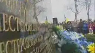 Pawłokoma-rocznica