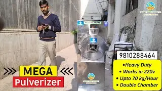 5 HP Single Phase Pulverizer 🔥🔥 Double Chamber Grinding Machine ✔️