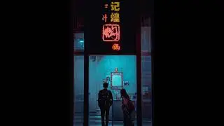 [FREE FOR PROFIT] Guitar type beat - 